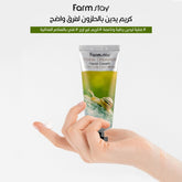 فارم ستاي كريم اليدين بخلاصة الحلزون 100مل